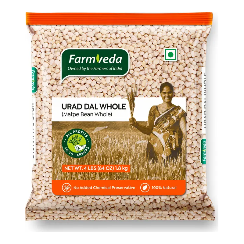 Whole Urad (Black Gram) — 4 lb