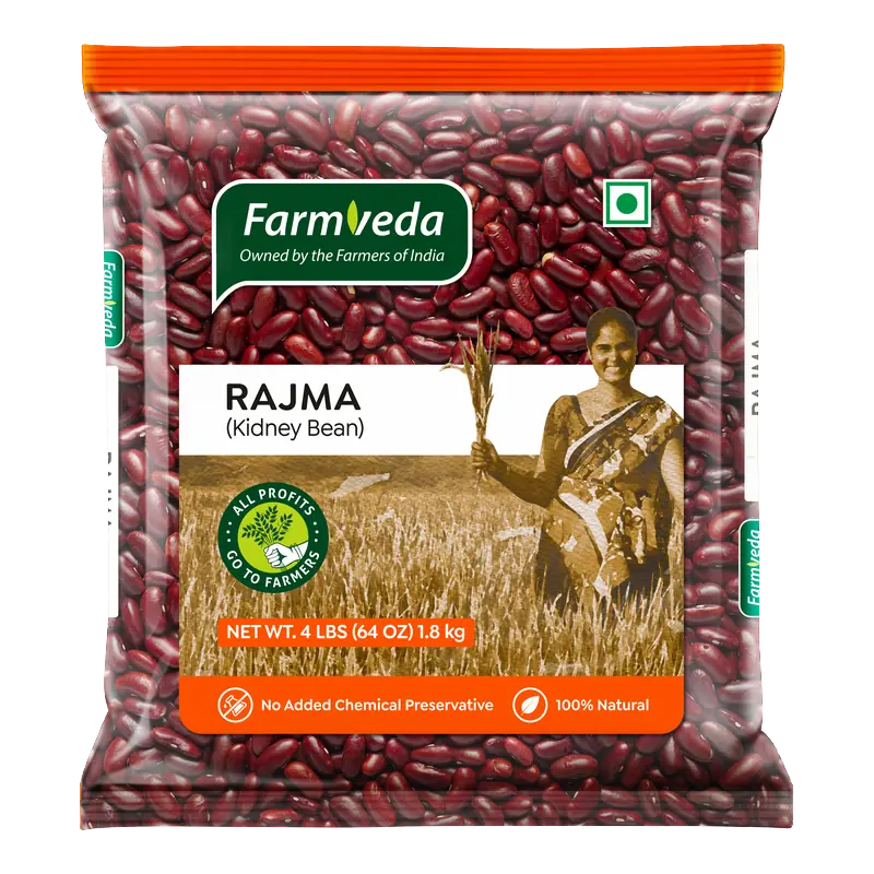 Rajma (Kidney Beans) — 4 lb