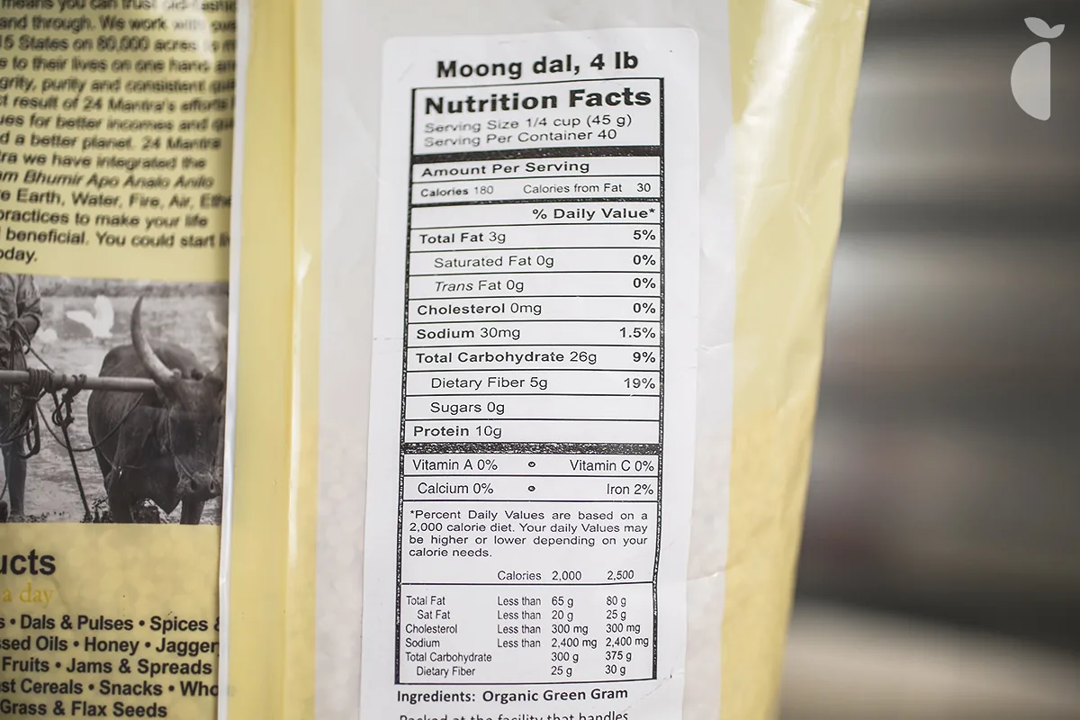 Beans Mung Split Hulled Moong — 4 lb