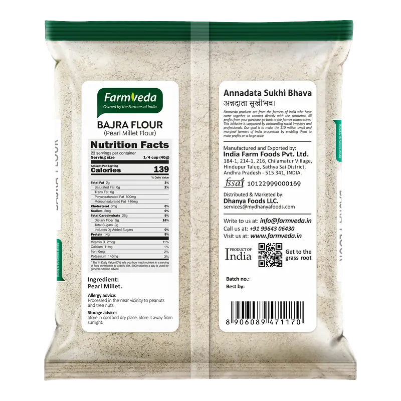 Bajra Flour (Pearl Millet) — 2 lb