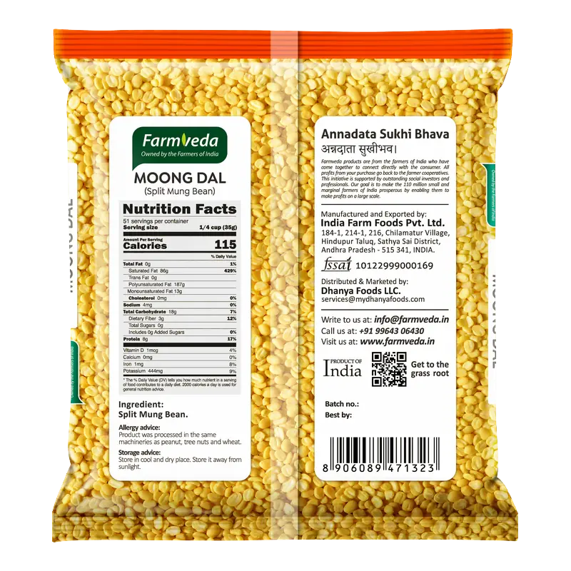 Moong Dal (Split Yellow Mung) — 4 lb