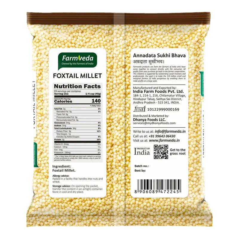 Foxtail Millet (Thinai) — 2 lb