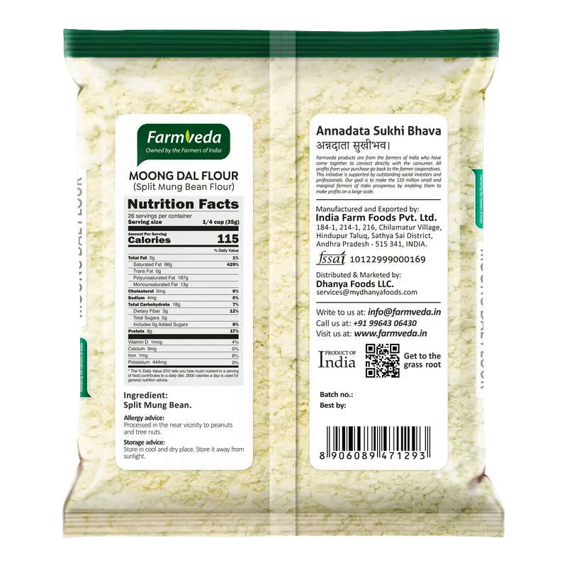 Moong Dal Flour — 2 lb
