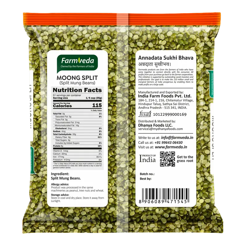 Split Green Moong (Chilka) — 4 lb