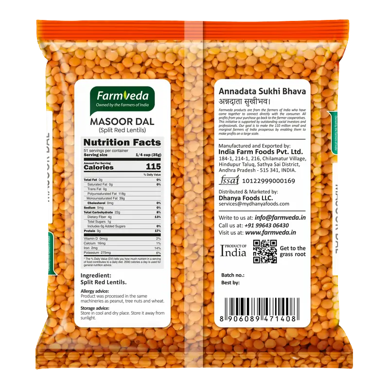 Masoor Dal (Red Lentils) — 4 lb