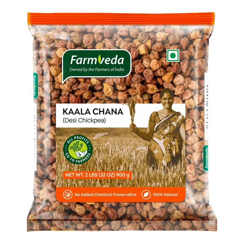 Kaala Chana (Black Chickpeas) — 2 lb