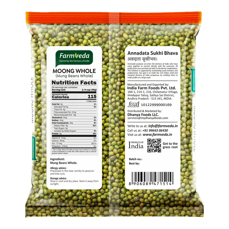 Whole Green Moong — 2 lb