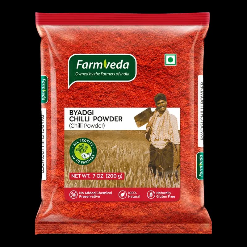 Byadgi Chilli Powder — 7 oz (200 g)