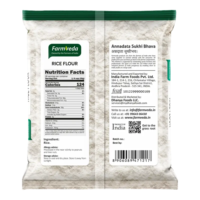 Rice Flour — 2 lb