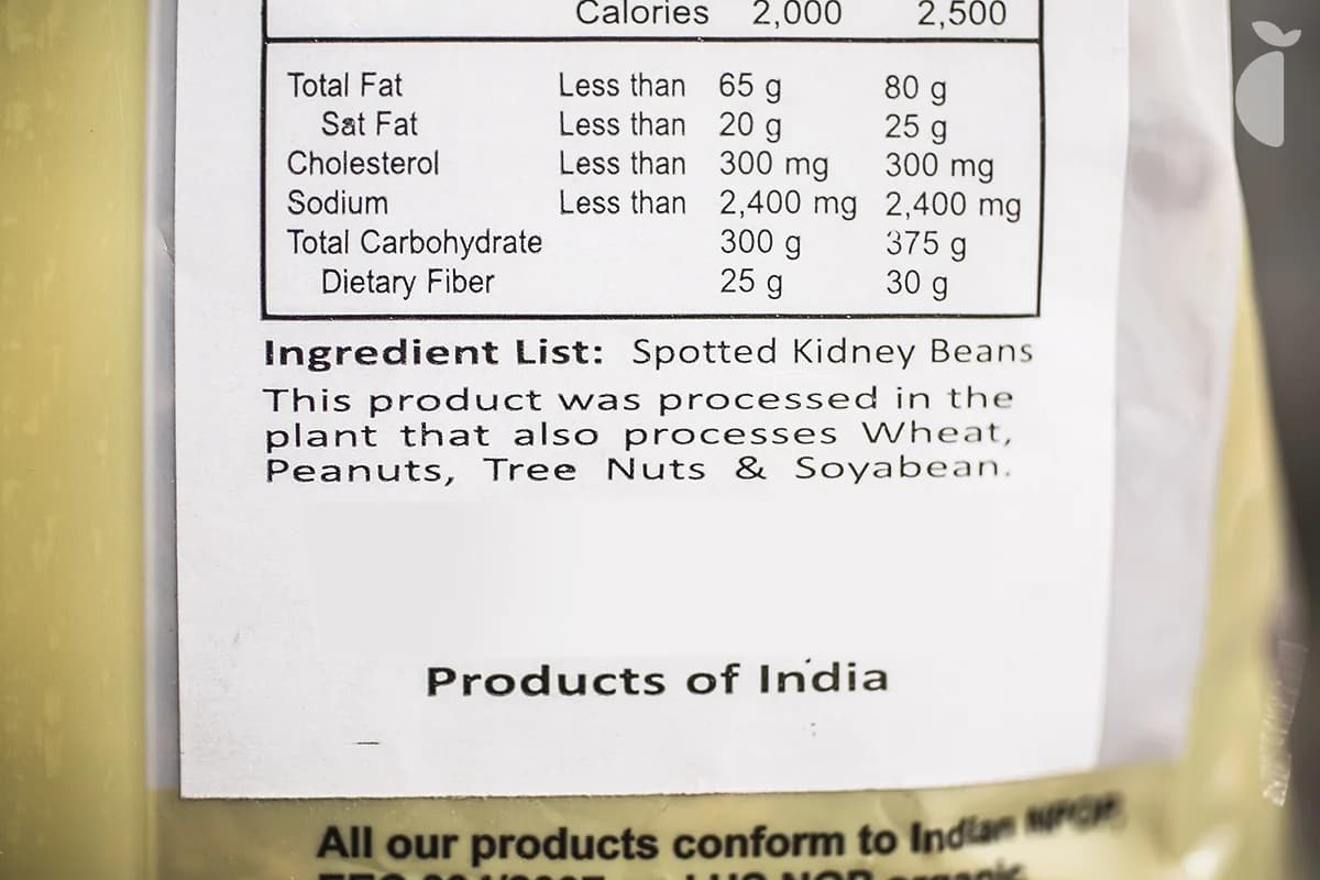 Beans Kidney Chitkabra Rajma — 2 lb