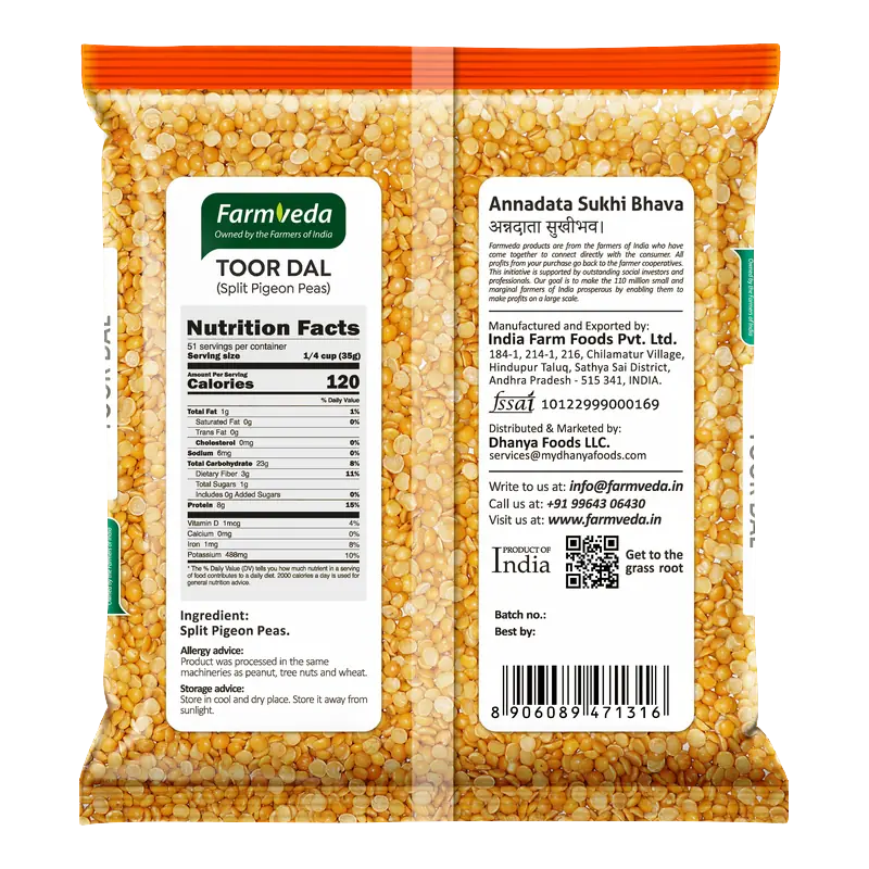 Toor Dal (Split Pigeon Peas) — 4 lb