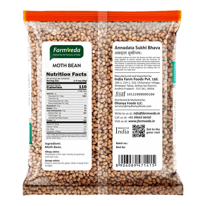 Moth Beans (Matki) — 2 lb