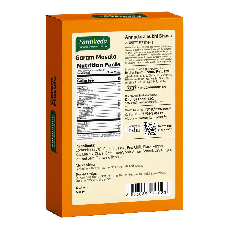Garam Masala — 3.5 oz (100 g)