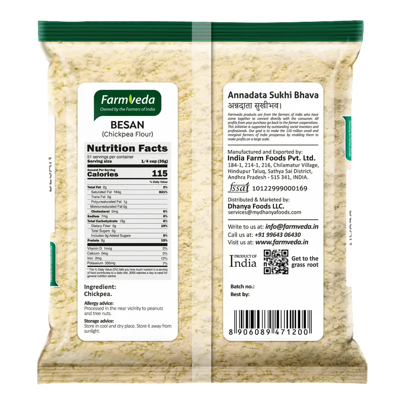 Besan (Gram Flour) — 4 lb