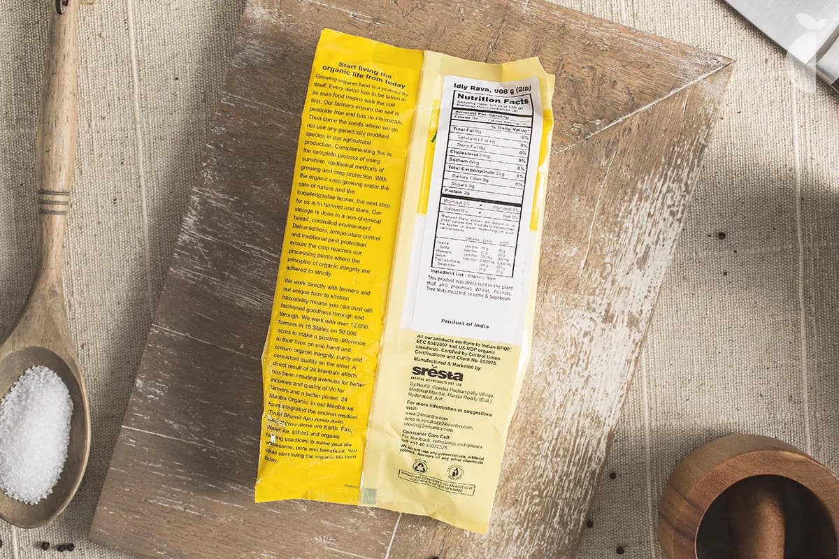 Rice Grits Parboiled Idly Rava — 2 lb