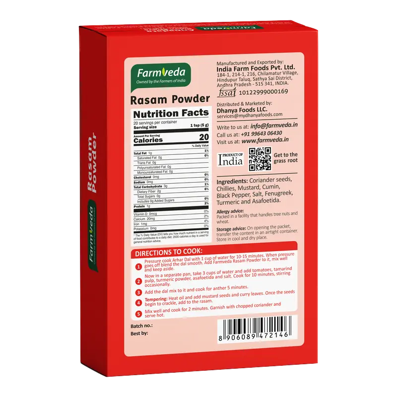 Rasam Powder — Standard