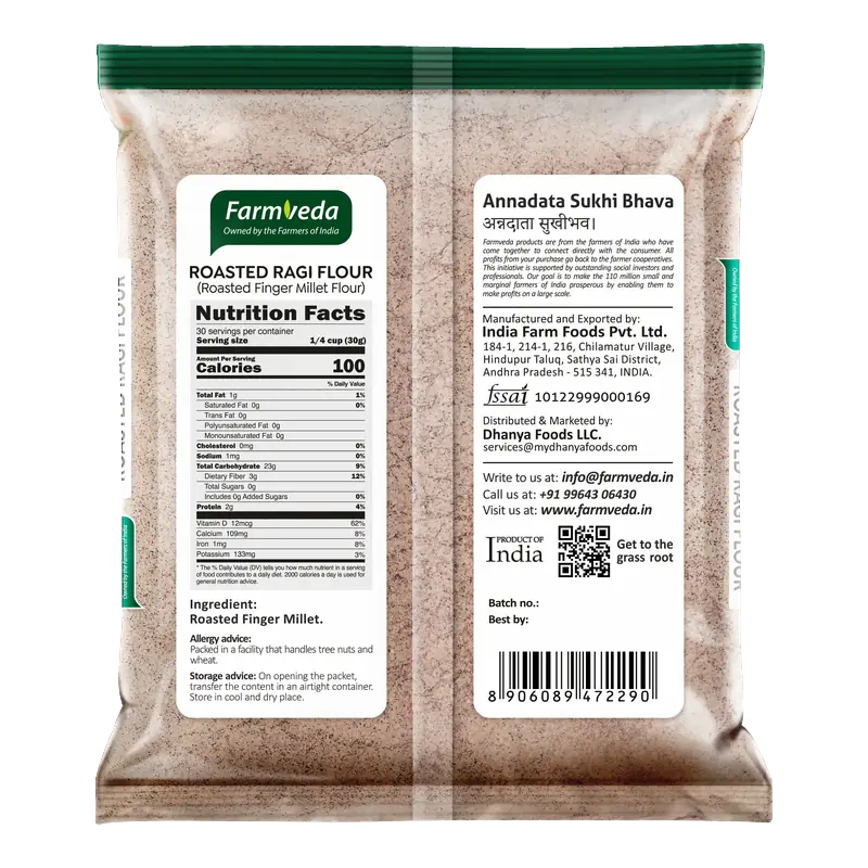 Roasted Ragi Flour — 2 lb