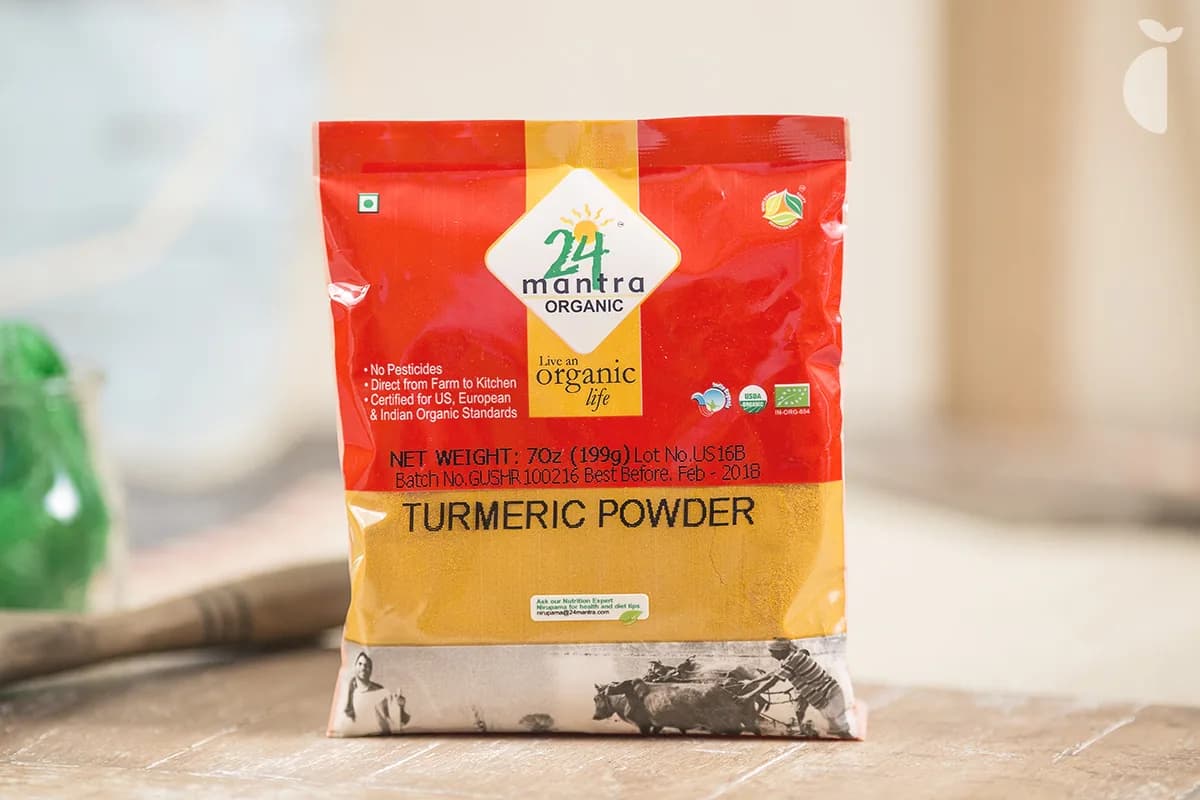 Powder Tumeric — 7 oz