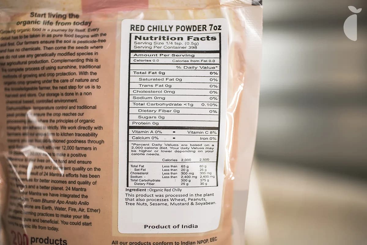 Spice Powder Chilli — 7 oz