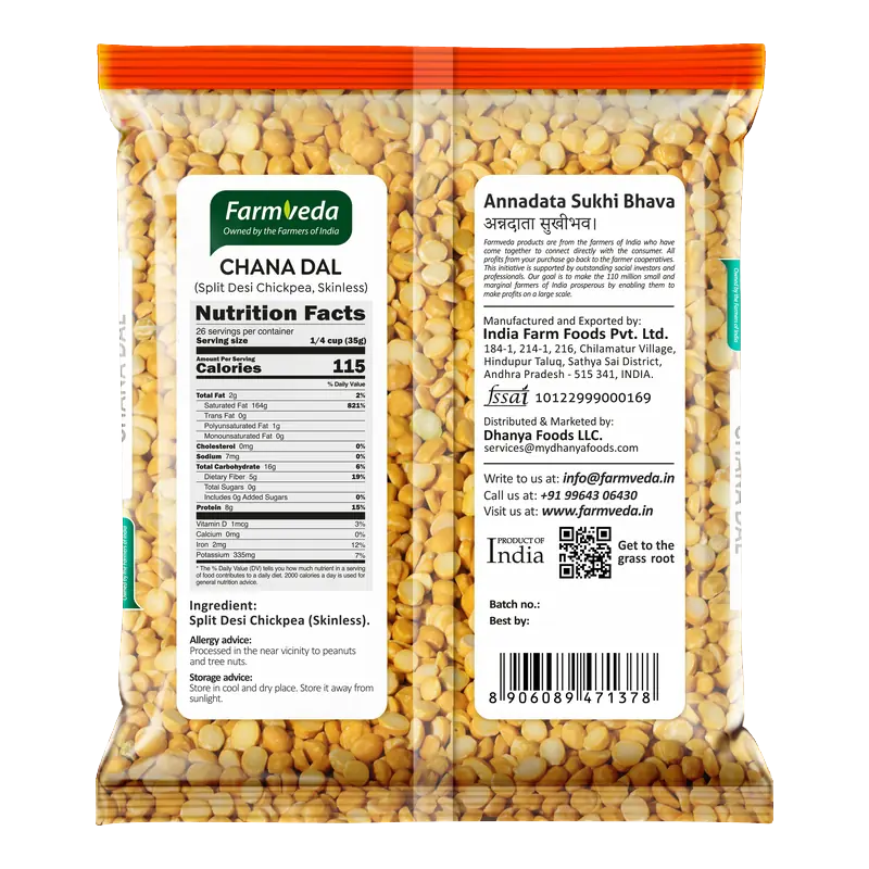 Chana Dal (Split Bengal Gram) — 2 lb