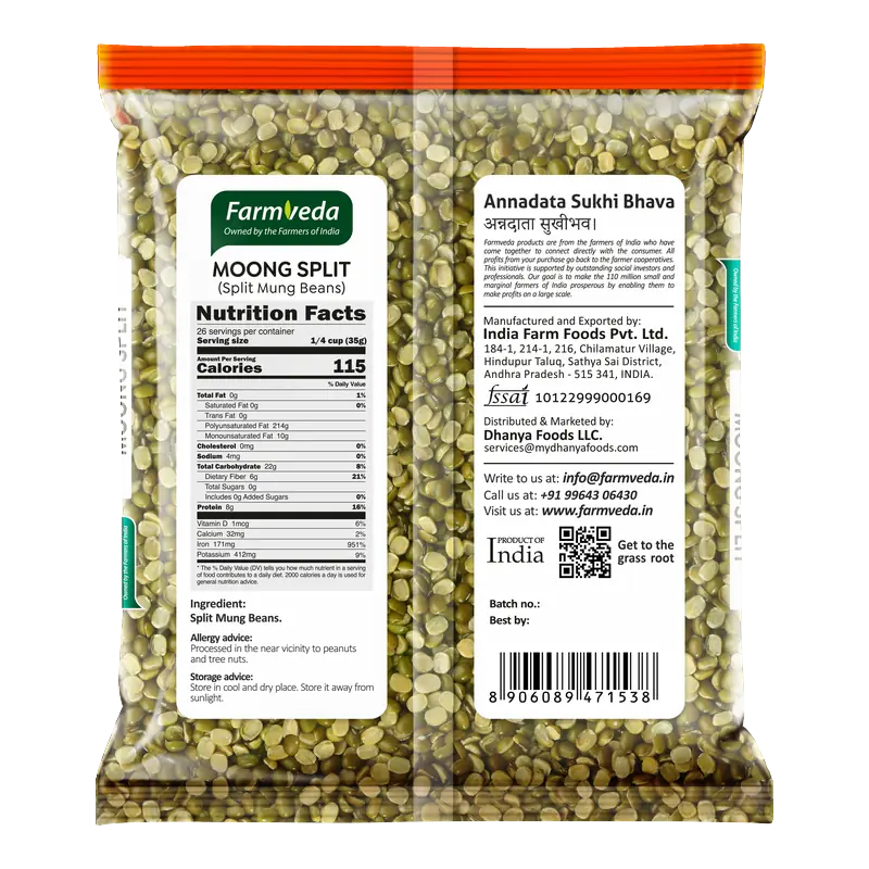 Split Green Moong (Chilka) — 2 lb