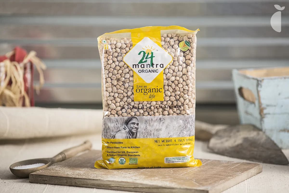 Chickpeas Kabuli Chana — 4 lb