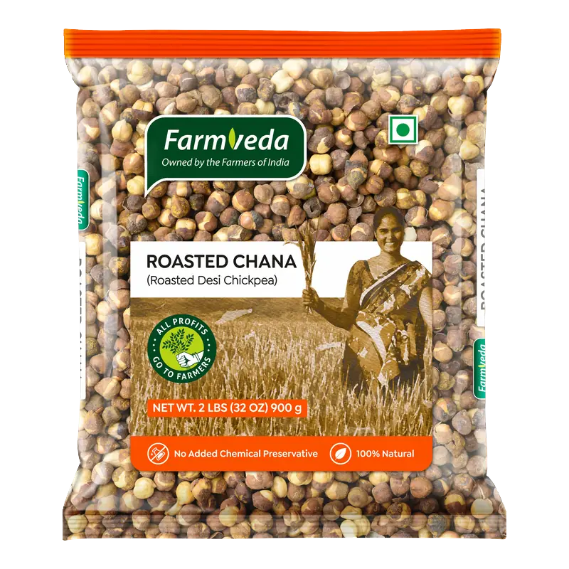 Roasted Chana (Bhuna Chana) — 2 lb