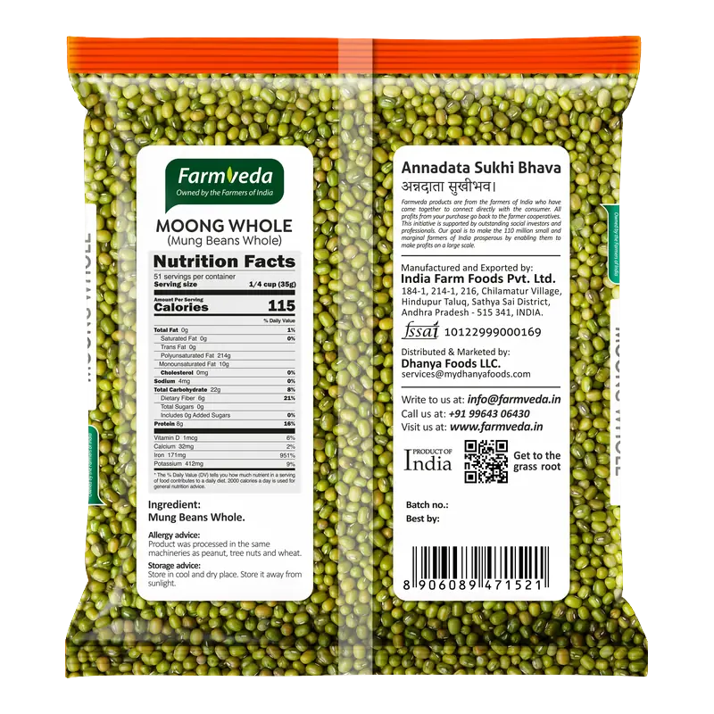 Whole Green Moong — 4 lb