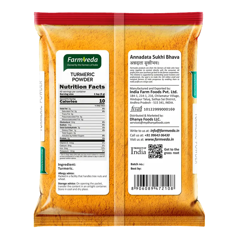 Turmeric Powder (Haldi) — 7 oz (200 g)