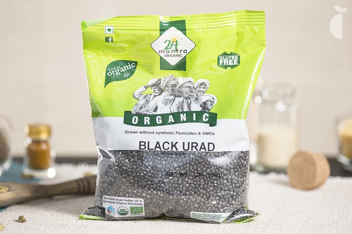 Black Urad — 2 lb