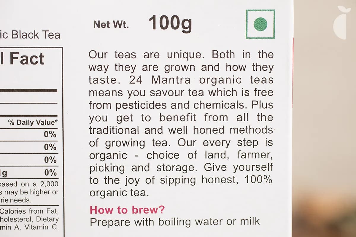 Tea Assam — 100 g