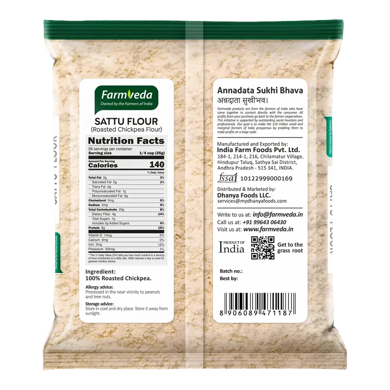 Sattu Flour (Roasted Gram) — 2 lb