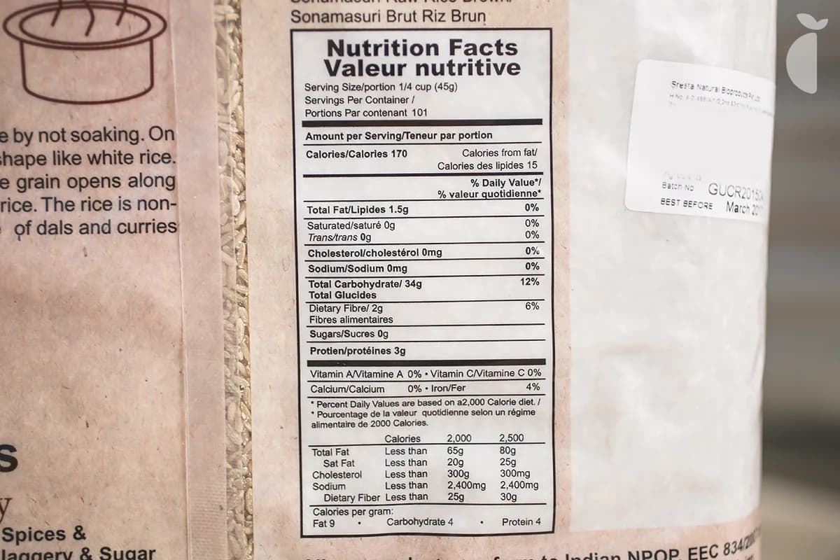 Rice Brown — 10 lb