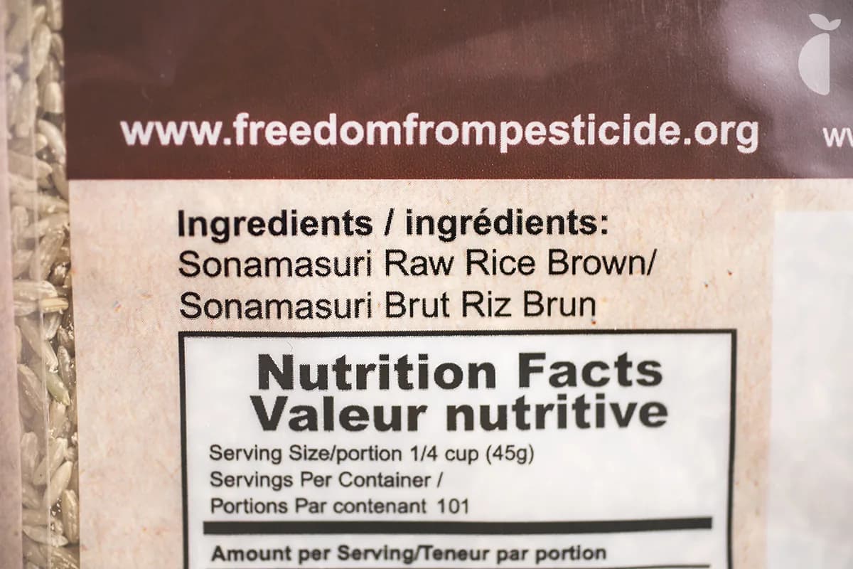 Rice Brown — 10 lb