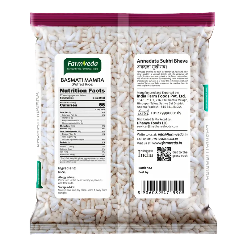 Basmati Mamra (Puffed Rice) — 14 oz (400 g)