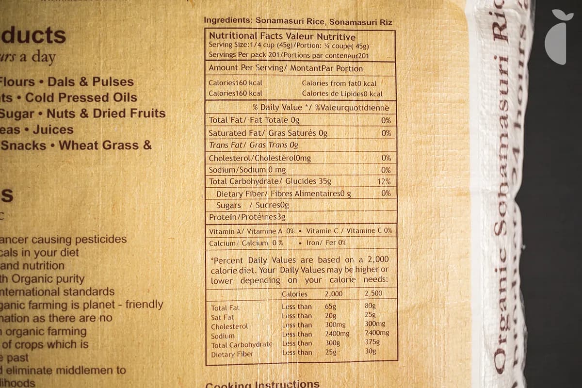 Rice Sonamasuri — 20 lb