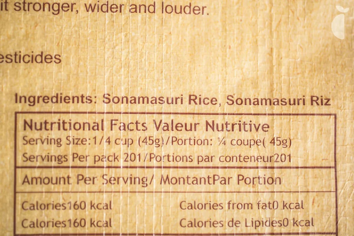 Rice Sonamasuri — 20 lb