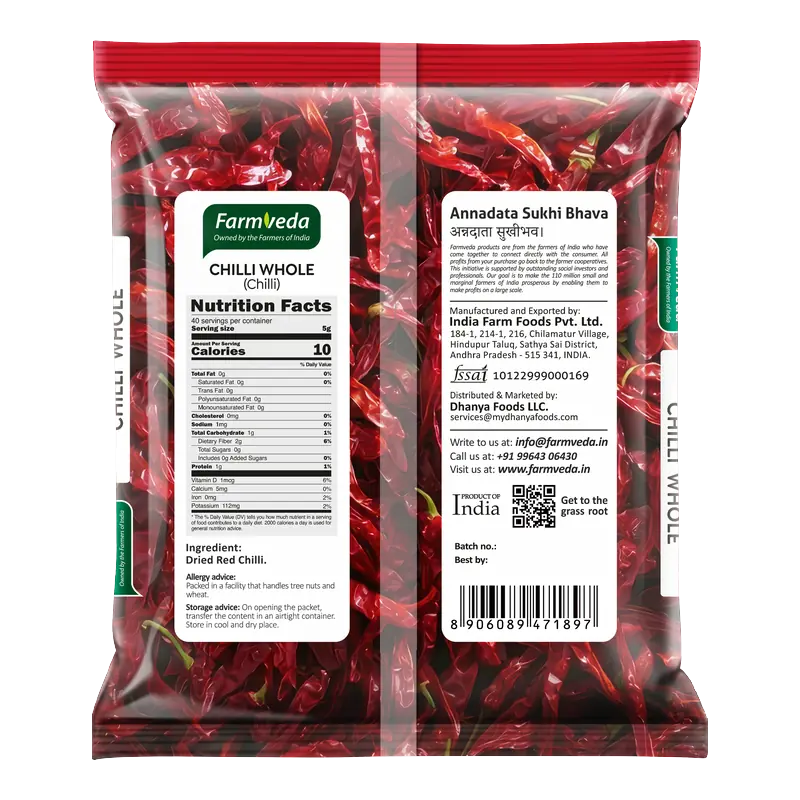 Whole Red Chilli — 7 oz (200 g)