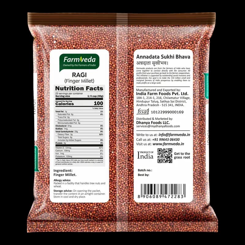 Ragi (Whole Finger Millet) — 2 lb