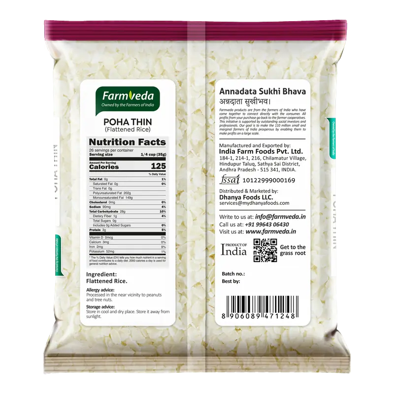 Thin Poha (Flattened Rice) — 2 lb
