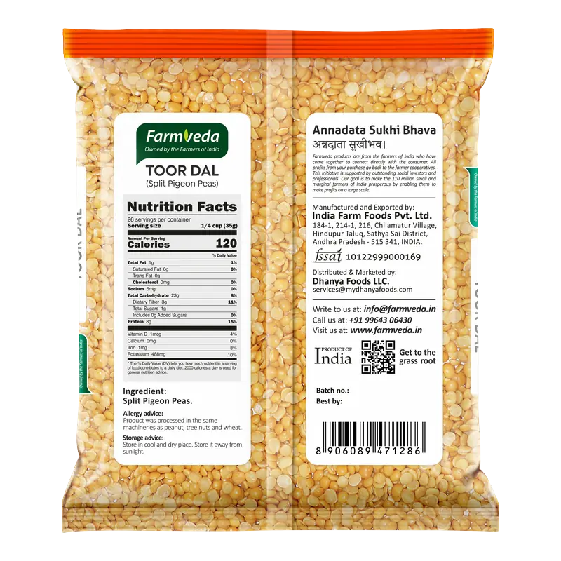 Toor Dal (Split Pigeon Peas) — 2 lb