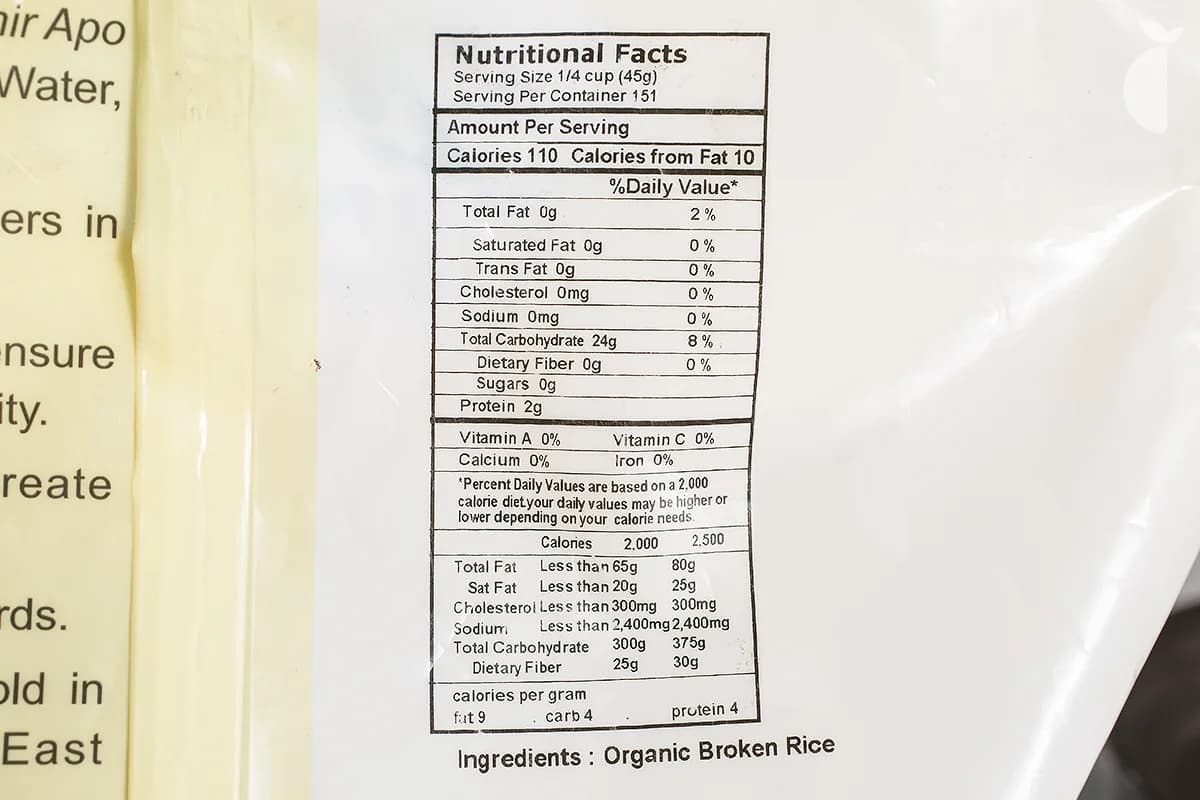 Rice Broken — 10 lb
