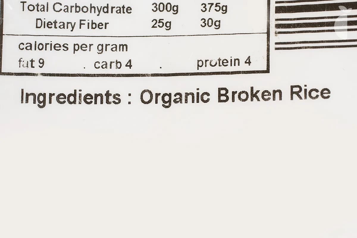 Rice Broken — 10 lb