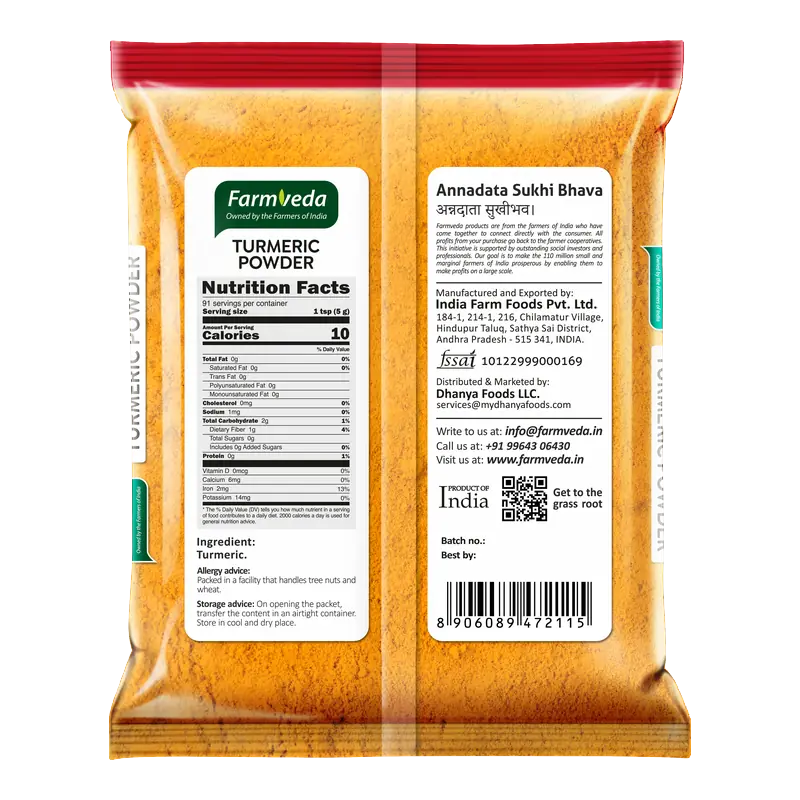 Turmeric Powder (Haldi) — 1 lb (16 oz)