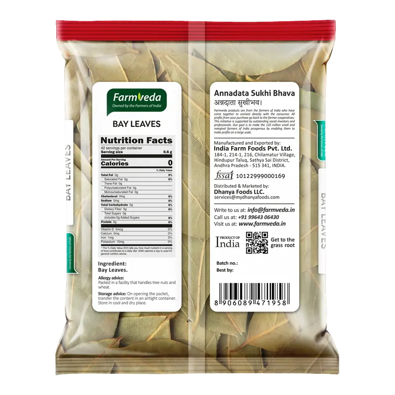 Bay Leaves (Tej Patta) — 0.88 oz (25 g)