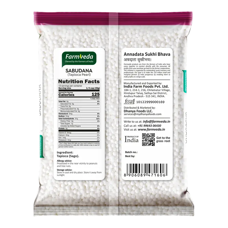 Sabudana (Tapioca Pearls) — 1 lb