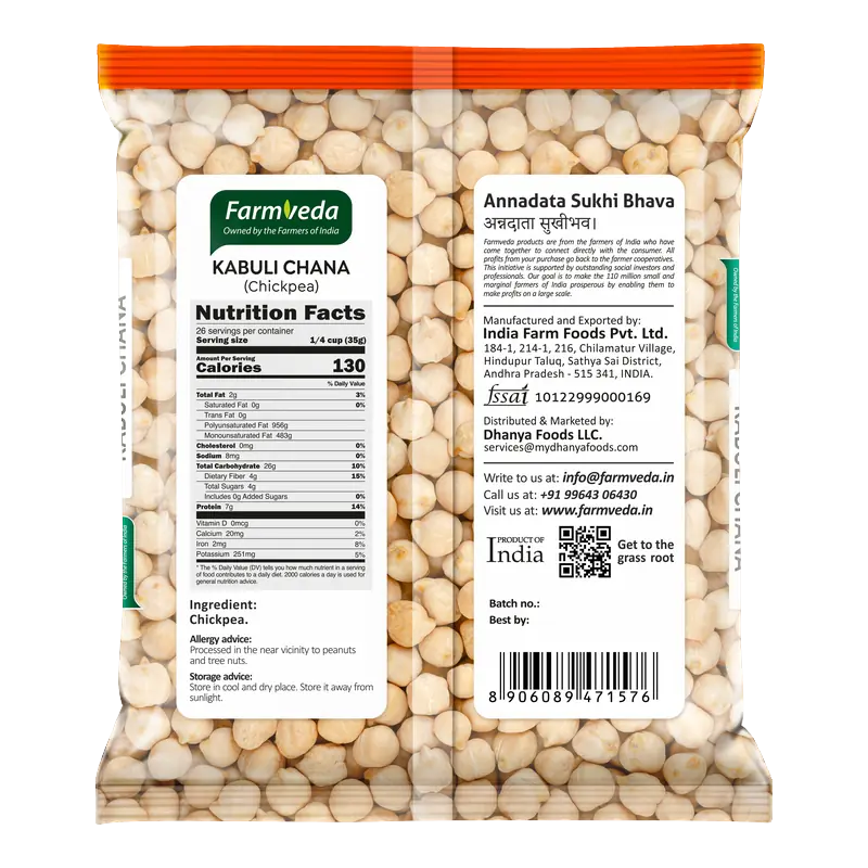 Kabuli Chana (White Chickpeas) — 2 lb