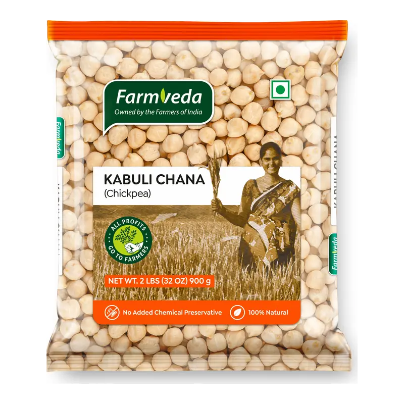 Kabuli Chana (White Chickpeas) — 2 lb