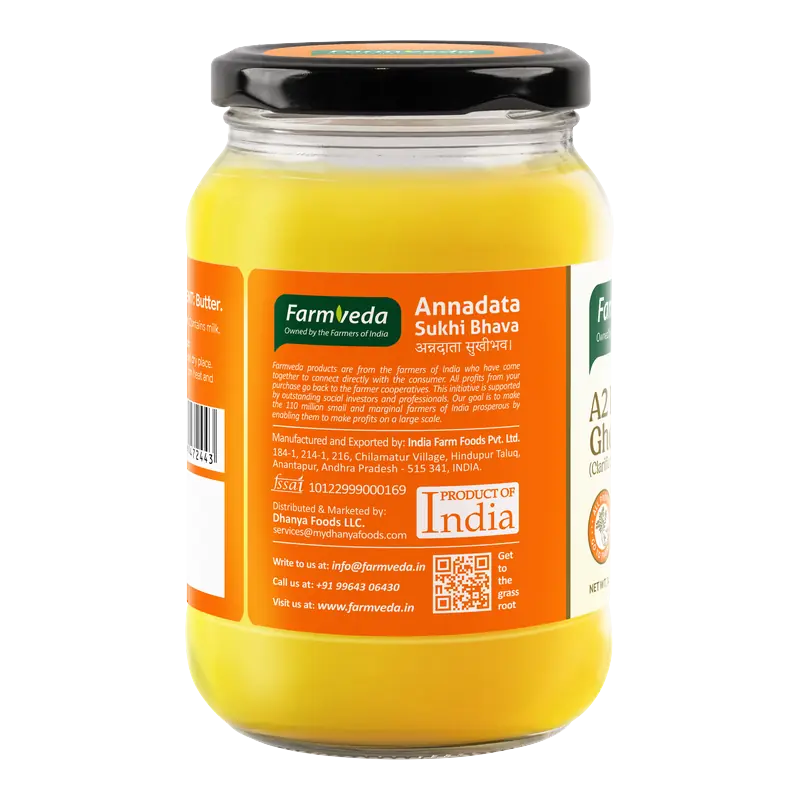 Pure Cow Ghee — 14 oz (415 g)