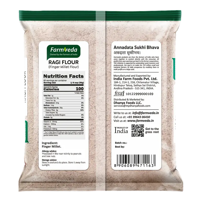 Ragi Flour (Finger Millet) — 4 lb